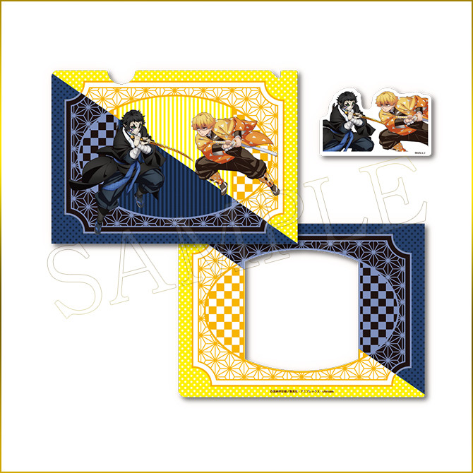 [Pre-order] ANIPLEX Kuji - "Demon Slayer: Kimetsu no Yaiba the Movie: Infinity Castle Arc Chapter 1 - Akaza's Return" ~Entering the Battle of the Infinity Castle~