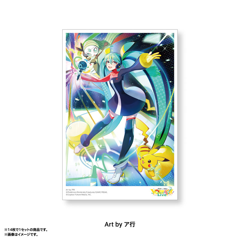 [Pre-order] Pokemon feat. Hatsune Miku PokéMiku Voltage Live - Postcard Set D (14 cards)