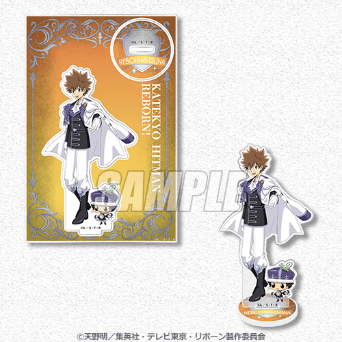 [Pre-order] Katekyo Hitman Reborn! Western Medieval-Style New-Art Lottery / Kuji 2026