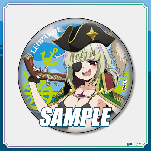 [Pre-order] Gushing over Magical Girls Pirate Bikini Lottery / Kuji 2026