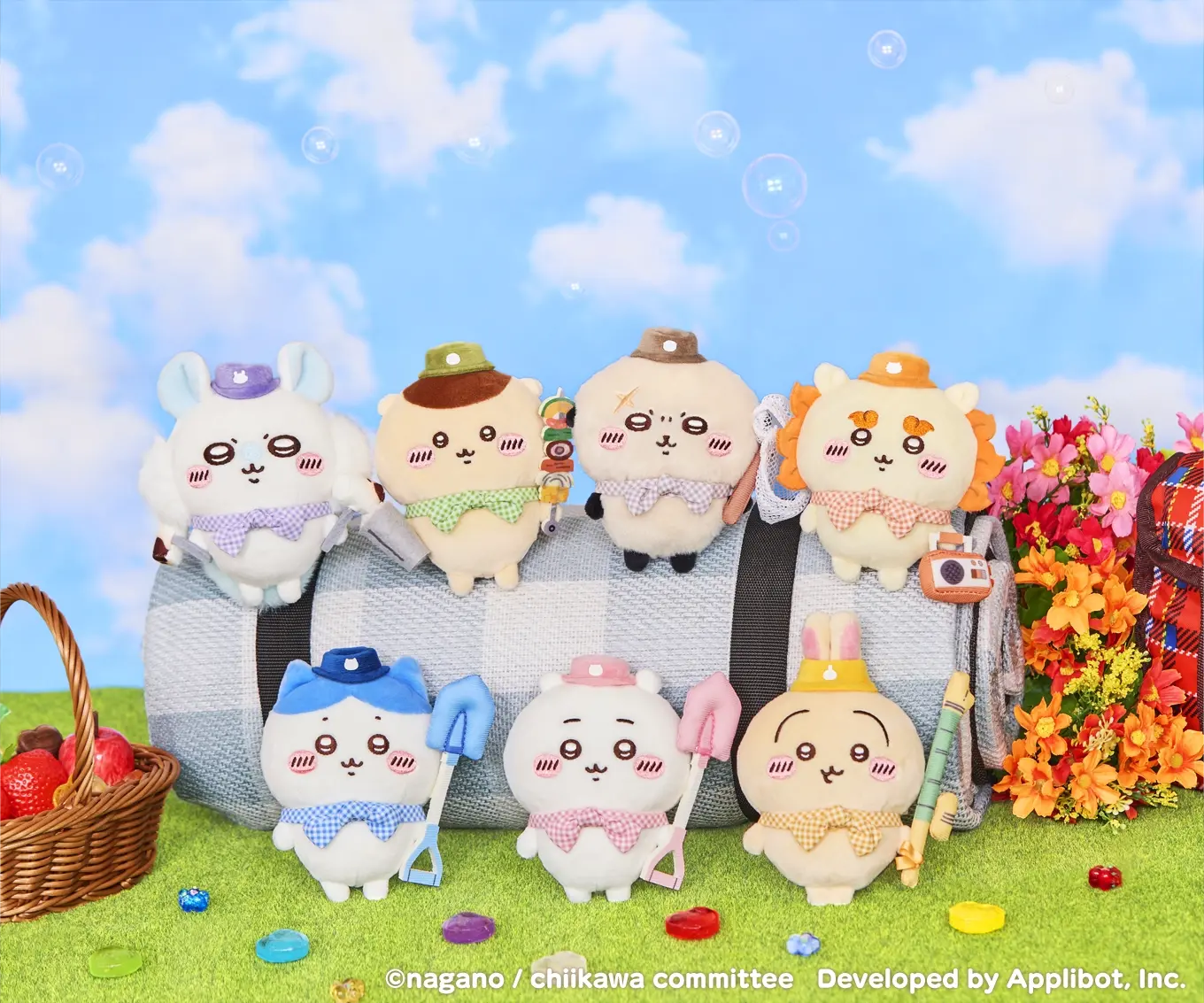 [Pre-order] "Chiikawa" Chiikawa Pocket Pinic Plush Mascot - Usagi