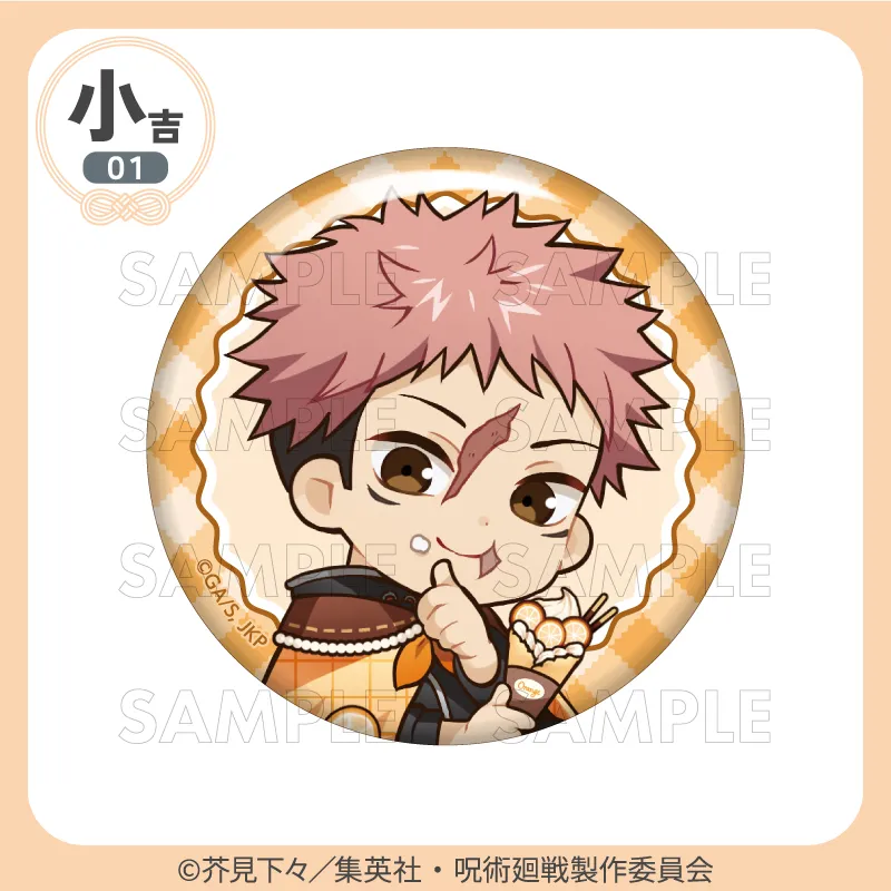 [Pre-order] Marukuji Jujutsu Kaisen Culling Game "Stand Dolce"