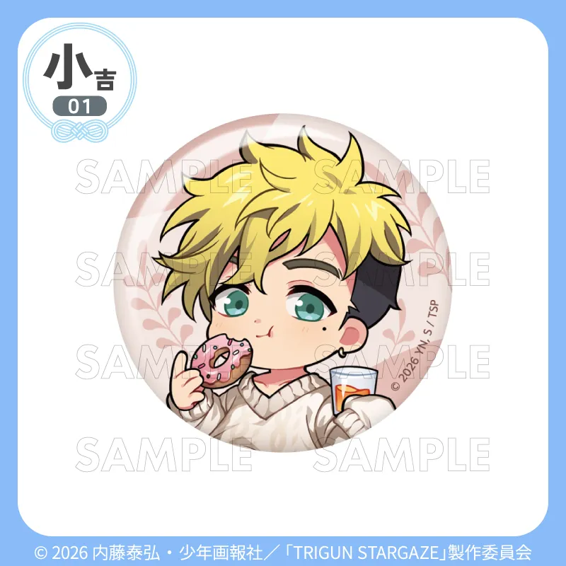[Pre-order] Marukuji TRIGUN STARGAZE Vol.3