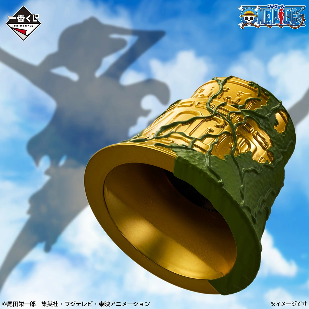 [Pre-order] BANDAI Ichiban Kuji One Piece -The Island's "Singing Voice" (Love Song) Playing in the Sky-