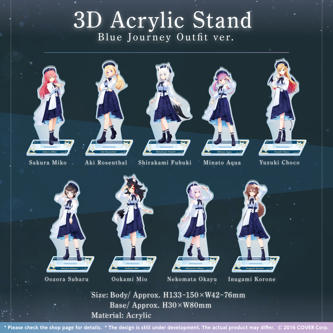 [Pre-order] 3D Acrylic Stand Blue Journey Outfit ver.