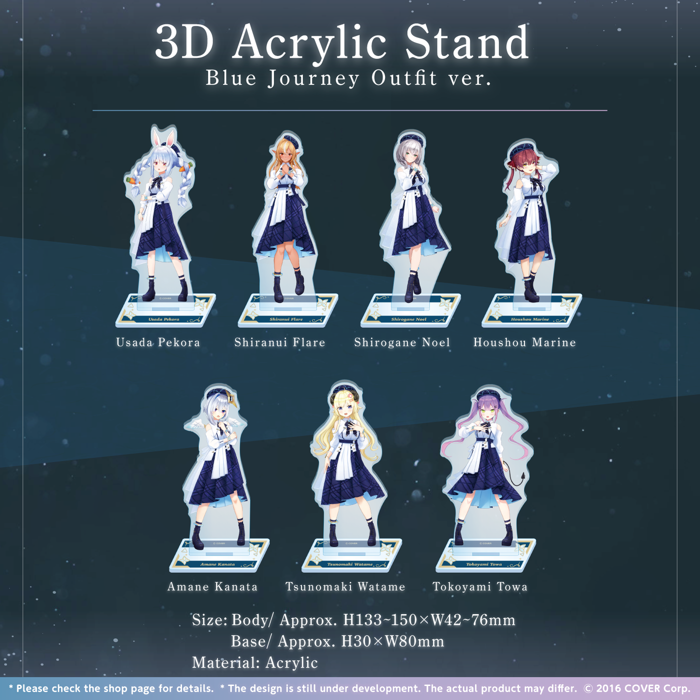 [Pre-order] 3D Acrylic Stand Blue Journey Outfit ver.