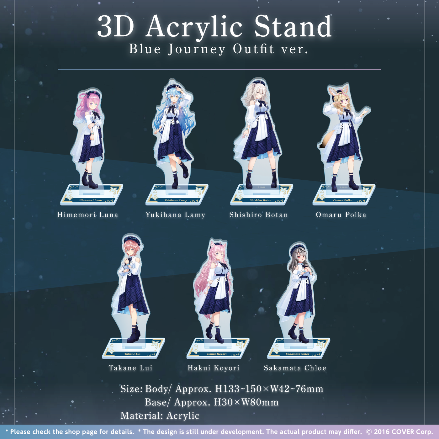 [Pre-order] 3D Acrylic Stand Blue Journey Outfit ver.