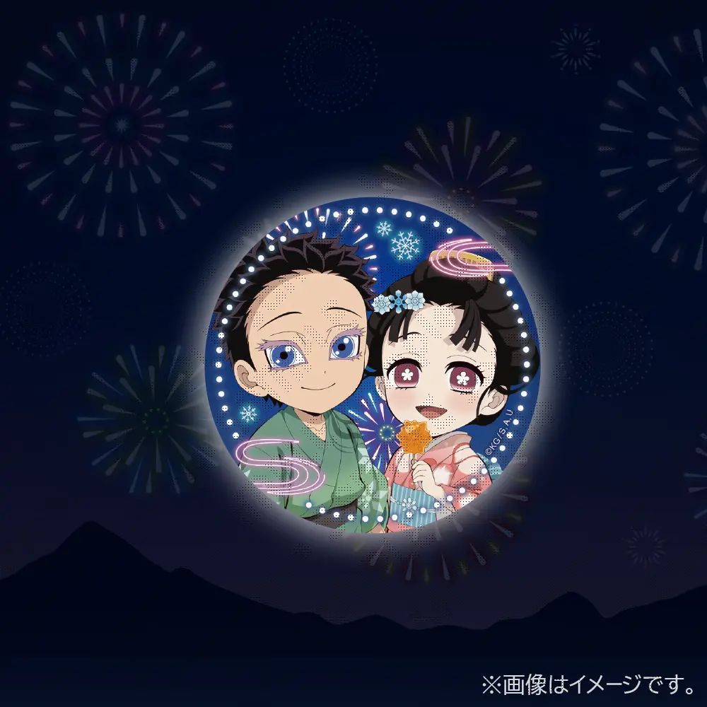 [Pre-order] "Demon Slayer: Kimetsu no Yaiba" Fireworks Festival 2025 Hakuji and Koyuki Lottery