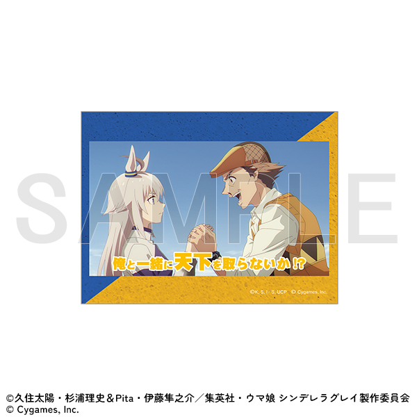 [Pre-order] "Uma Musume Cinderella Gray" Exhibition - Quote Sticker/Season 1 B