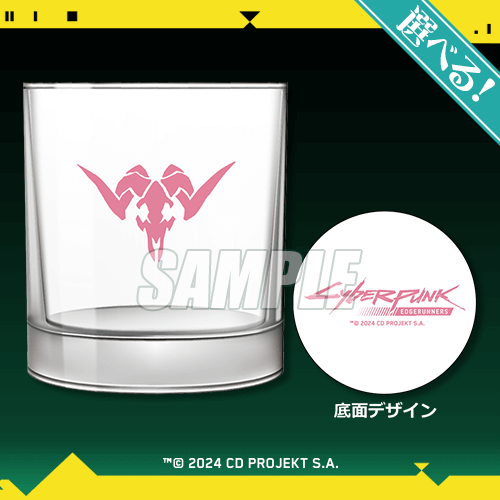 [Pre-order] Cyberpunk: Edgerunners Reissue Lottery / Kuji 2026