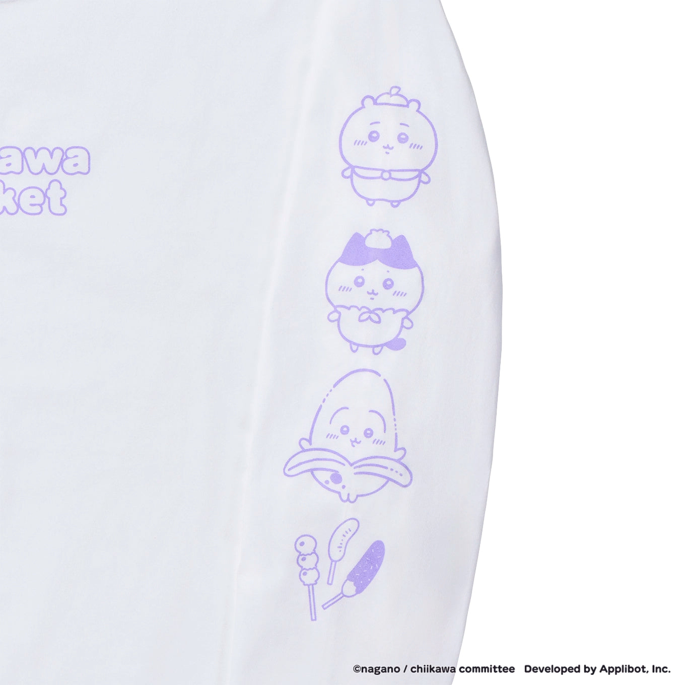 [Pre-order] "Chiikawa" Chiikawa Pocket Fruit T-shirt - White