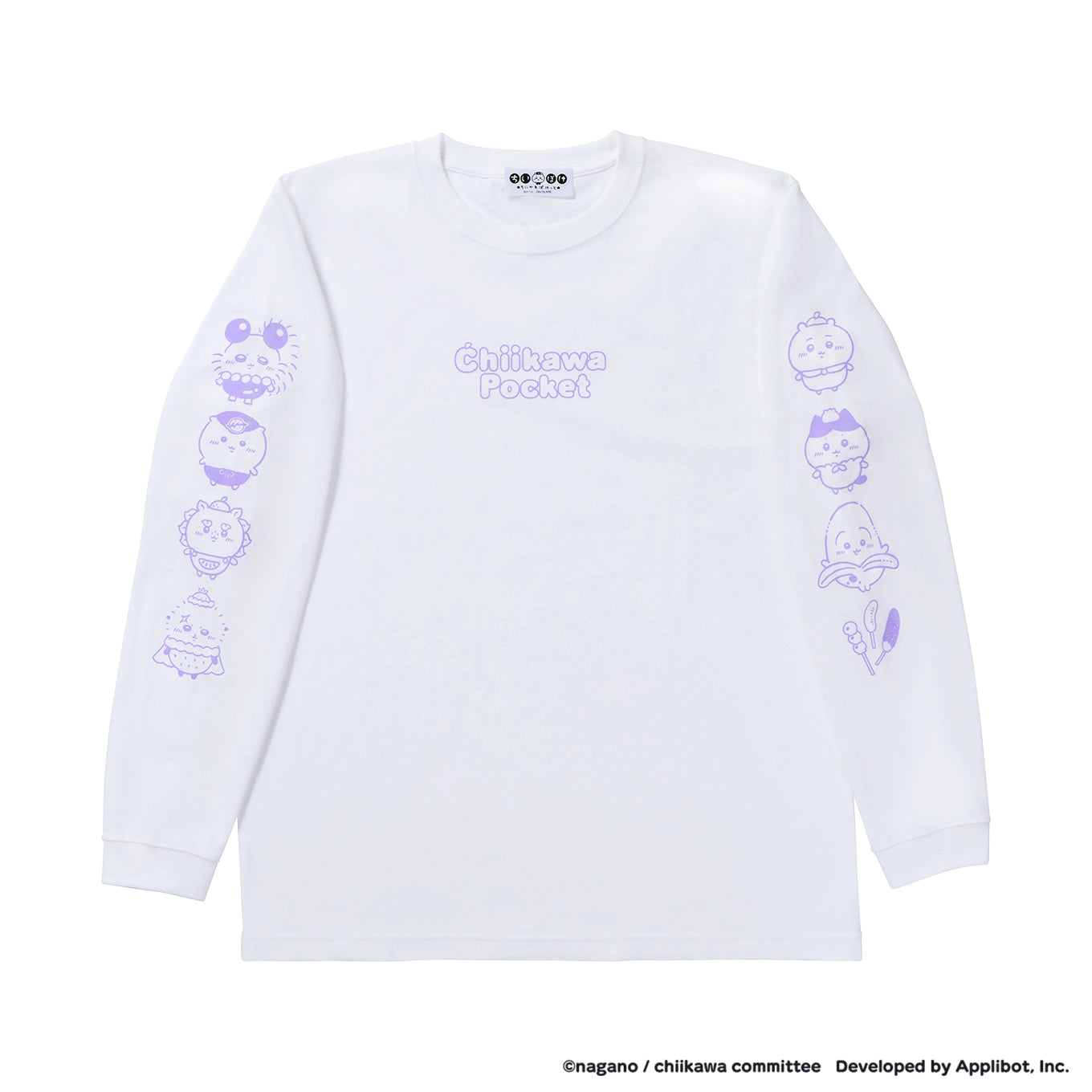 [Pre-order] "Chiikawa" Chiikawa Pocket Fruit T-shirt - White