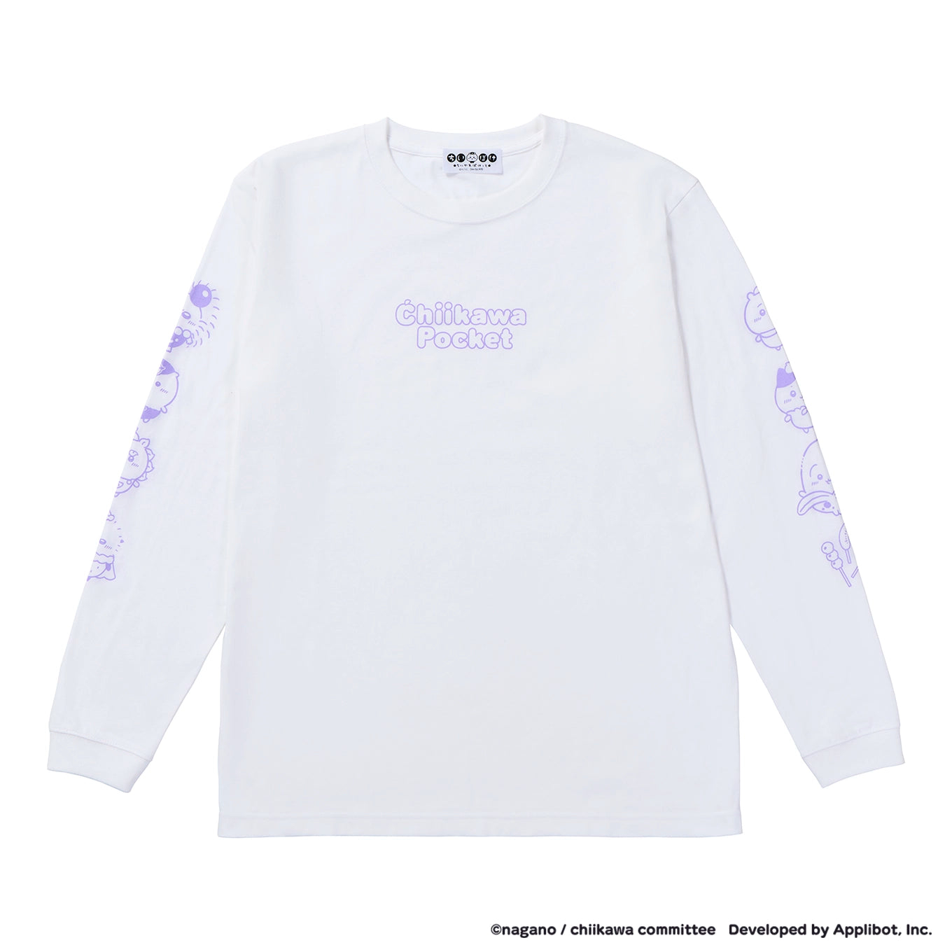 [Pre-order] "Chiikawa" Chiikawa Pocket Fruit T-shirt - White