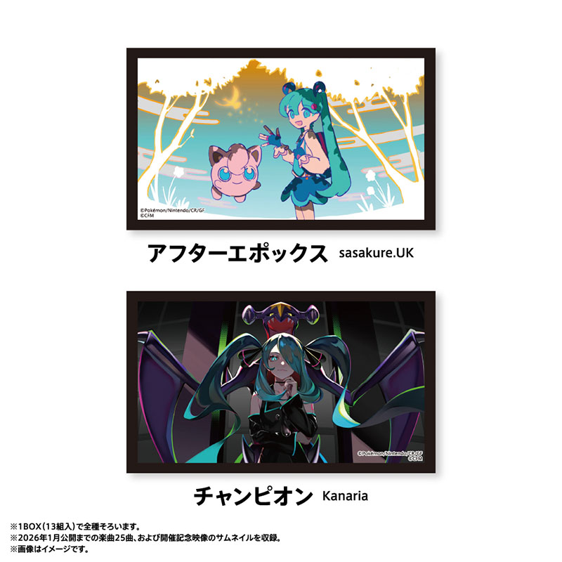 [Pre-order] Pokemon feat. Hatsune Miku PokéMiku Voltage Live - thumbnail sticker box (13 sets)