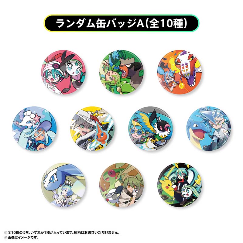 [Pre-order] Pokemon feat. Hatsune Miku PokéMiku Voltage Live - Random badge A (10 types)