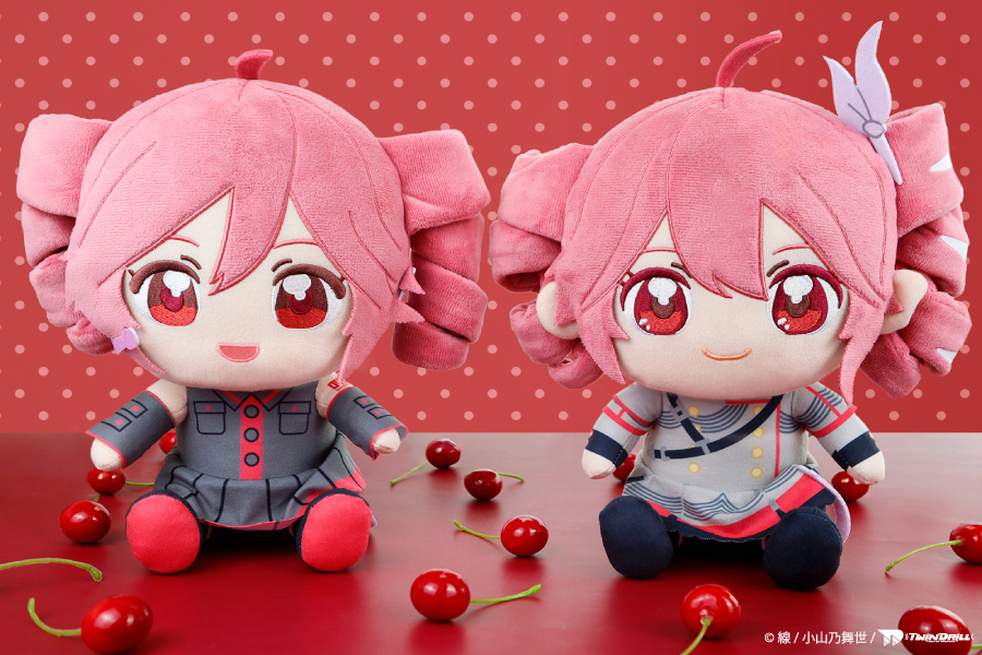 [Pre-order] KASANE TETO - Plushie Sitting BIG