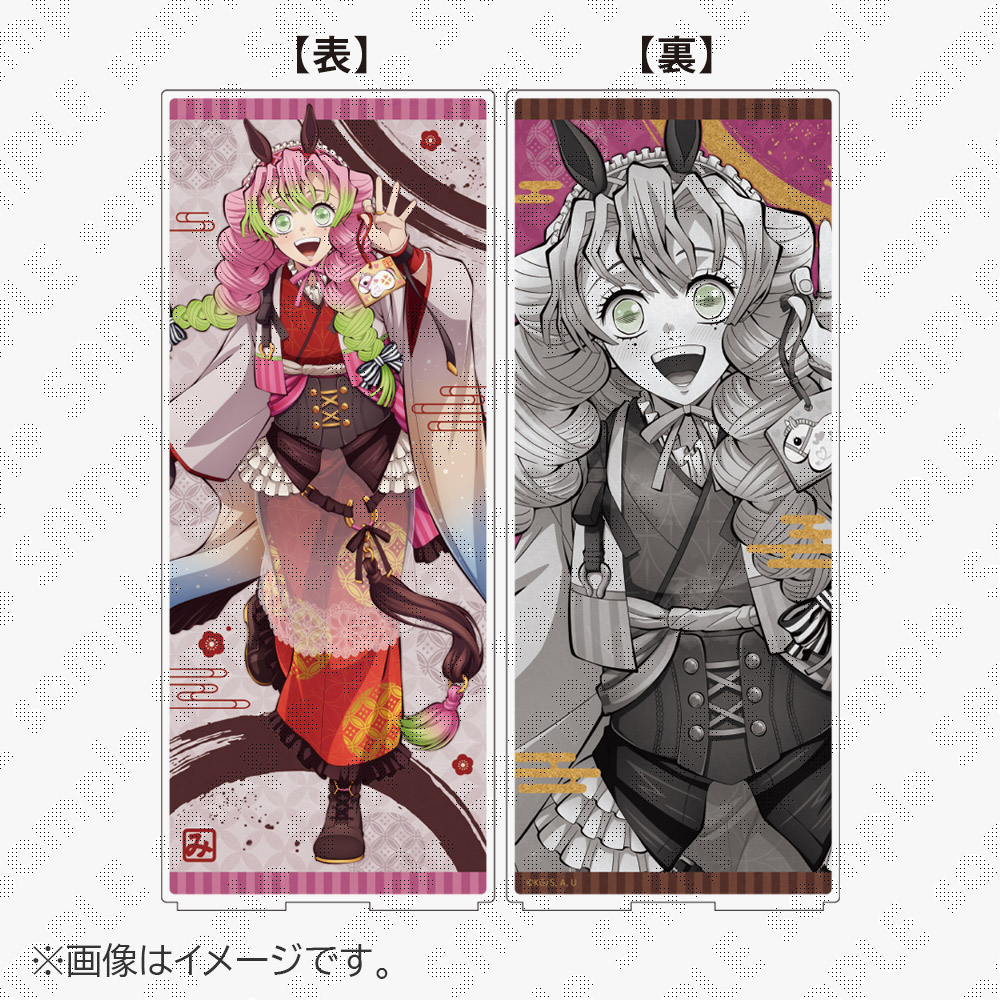 [Pre-order] Demon Slayer: Kimetsu no Yaiba Zodiac 2026 Year of the Horse Folding Screen Acrylic Panel by Mitsuri Kanroji