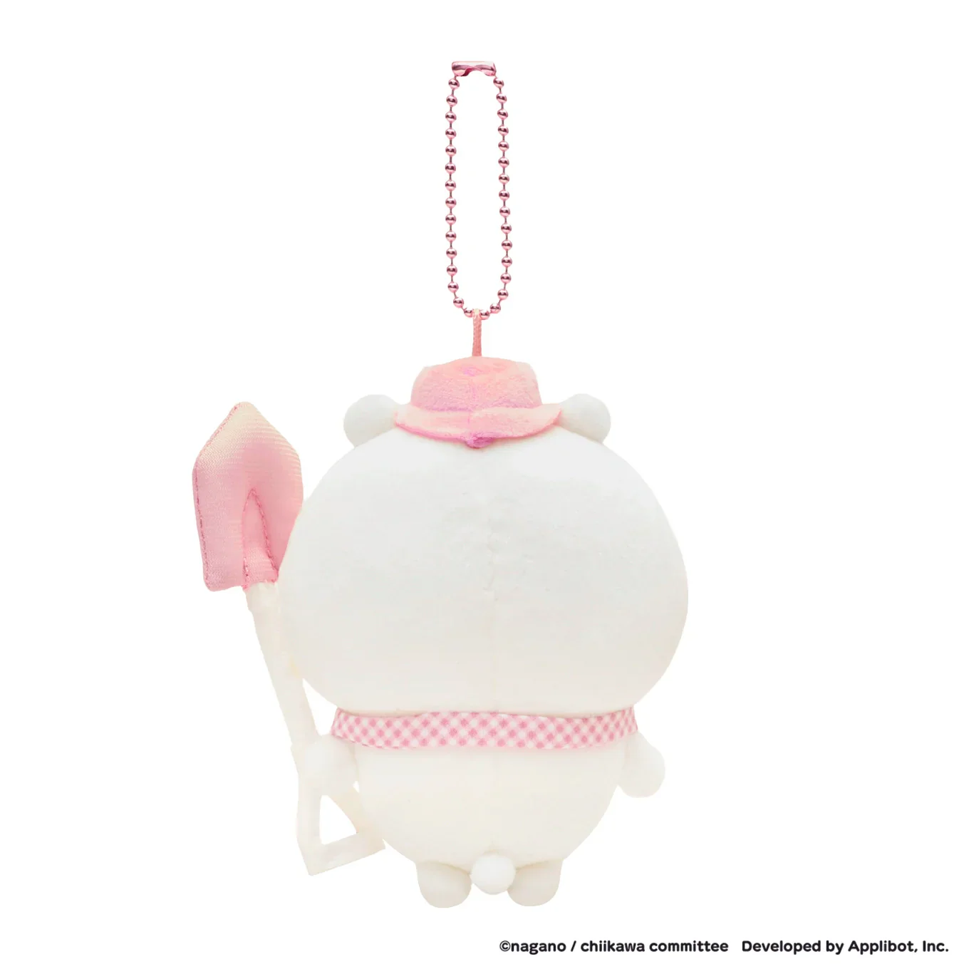 [Pre-order] "Chiikawa" Chiikawa Pocket Pinic Plush Mascot - Chiikawa