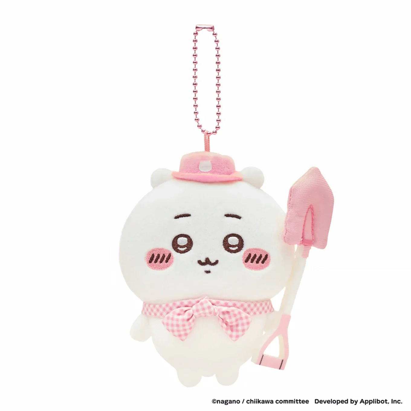 [Pre-order] "Chiikawa" Chiikawa Pocket Pinic Plush Mascot - Chiikawa