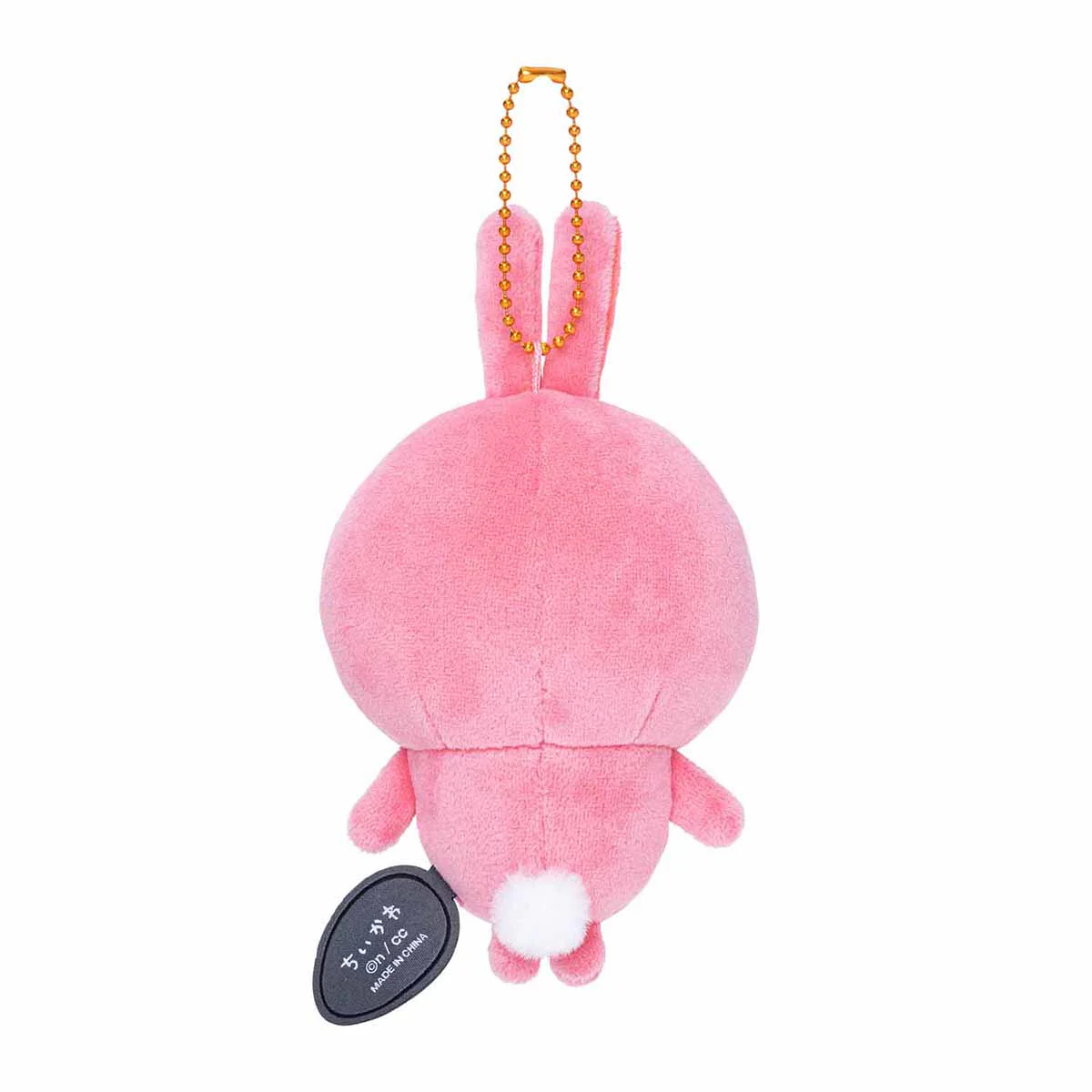 [Pre-order] "Chiikawa" Chiikawa It's So Spicy Mascot - Usagi