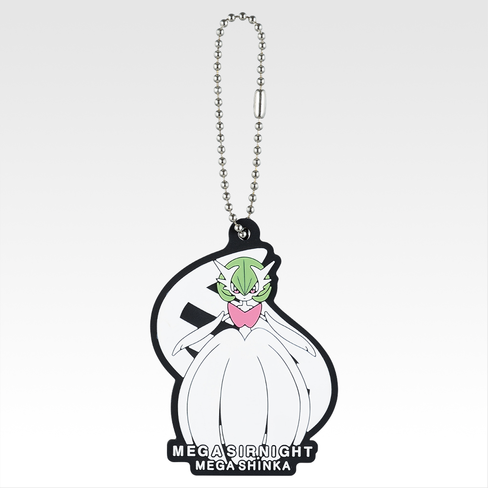 [In stock] BANDAI Ichiban Kuji Pokémon "Mega Evolution" - Prize I - Random Rubber Charm