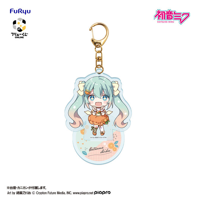 [Pre-order] Furyu Kuji / Lottery Hatsune Miku Citrus MIKU
