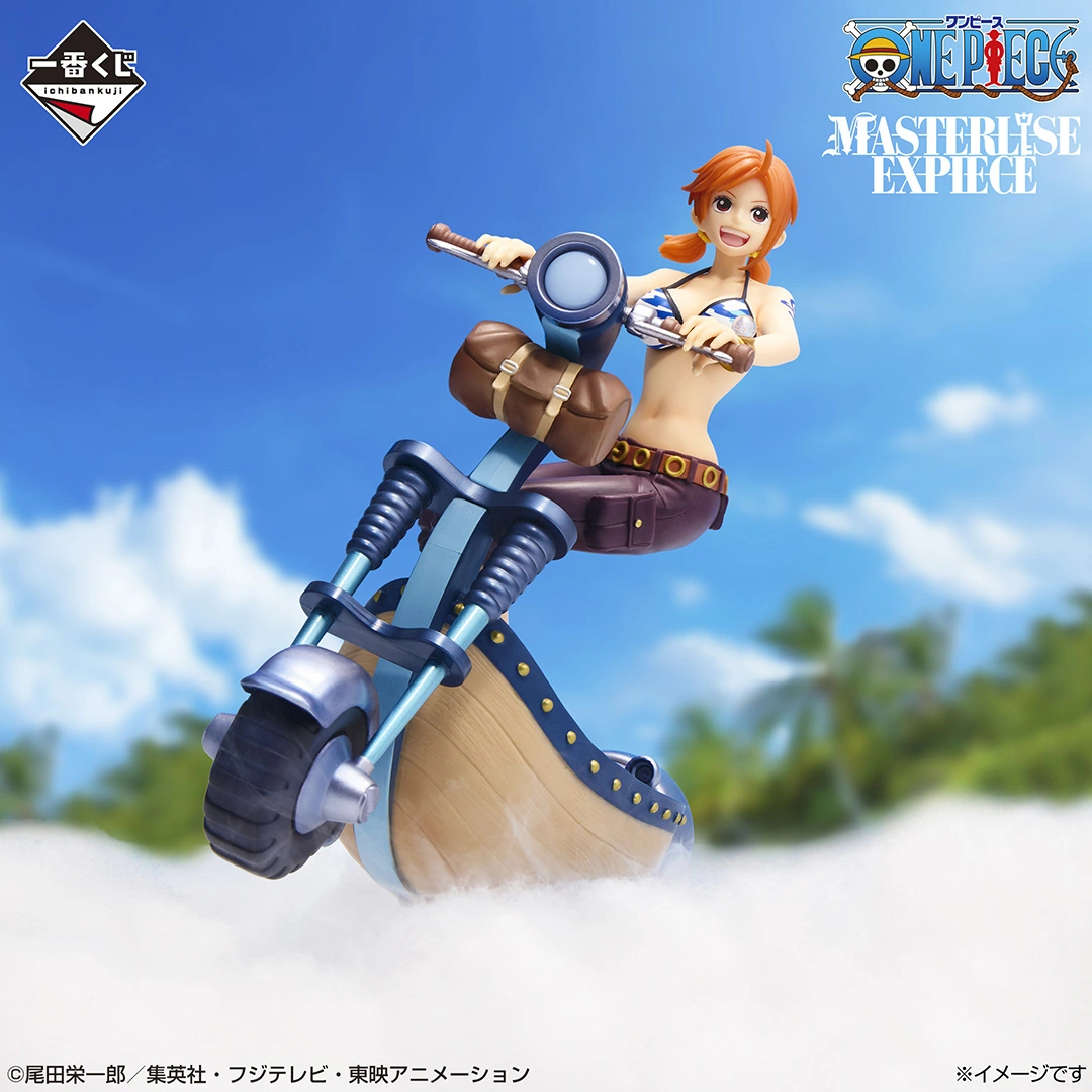 [Pre-order] BANDAI Ichiban Kuji One Piece -The Island's "Singing Voice" (Love Song) Playing in the Sky-