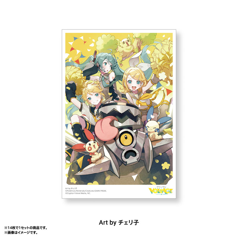 [Pre-order] Pokemon feat. Hatsune Miku PokéMiku Voltage Live - Postcard Set A (14 cards)