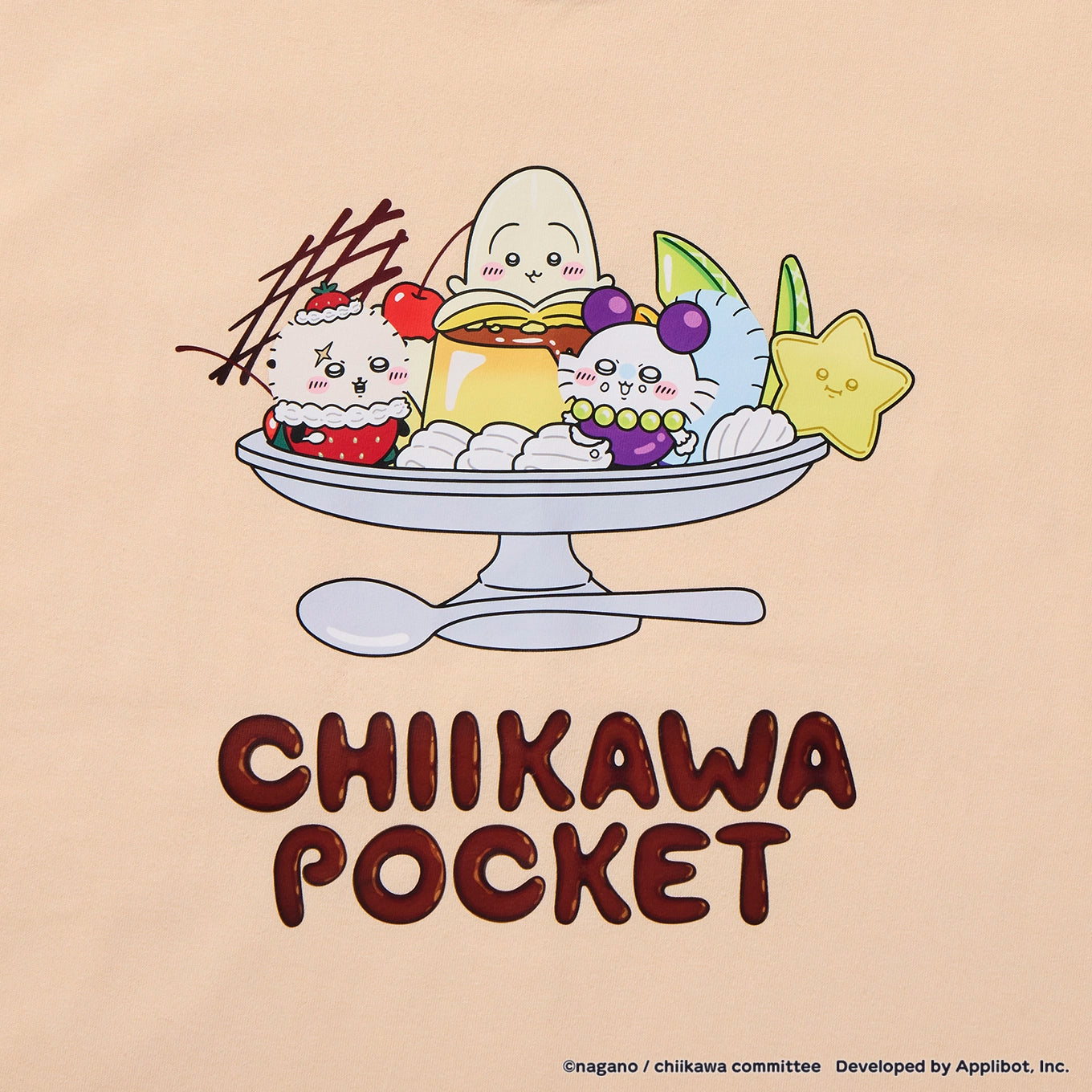 [Pre-order] "Chiikawa" Chiikawa Pocket Fruit T-shirt - Natural