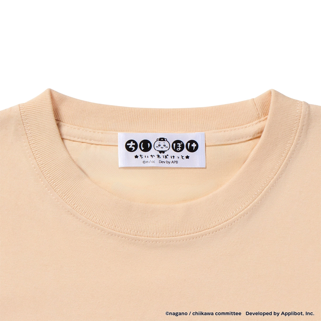 [Pre-order] "Chiikawa" Chiikawa Pocket Fruit T-shirt - Natural
