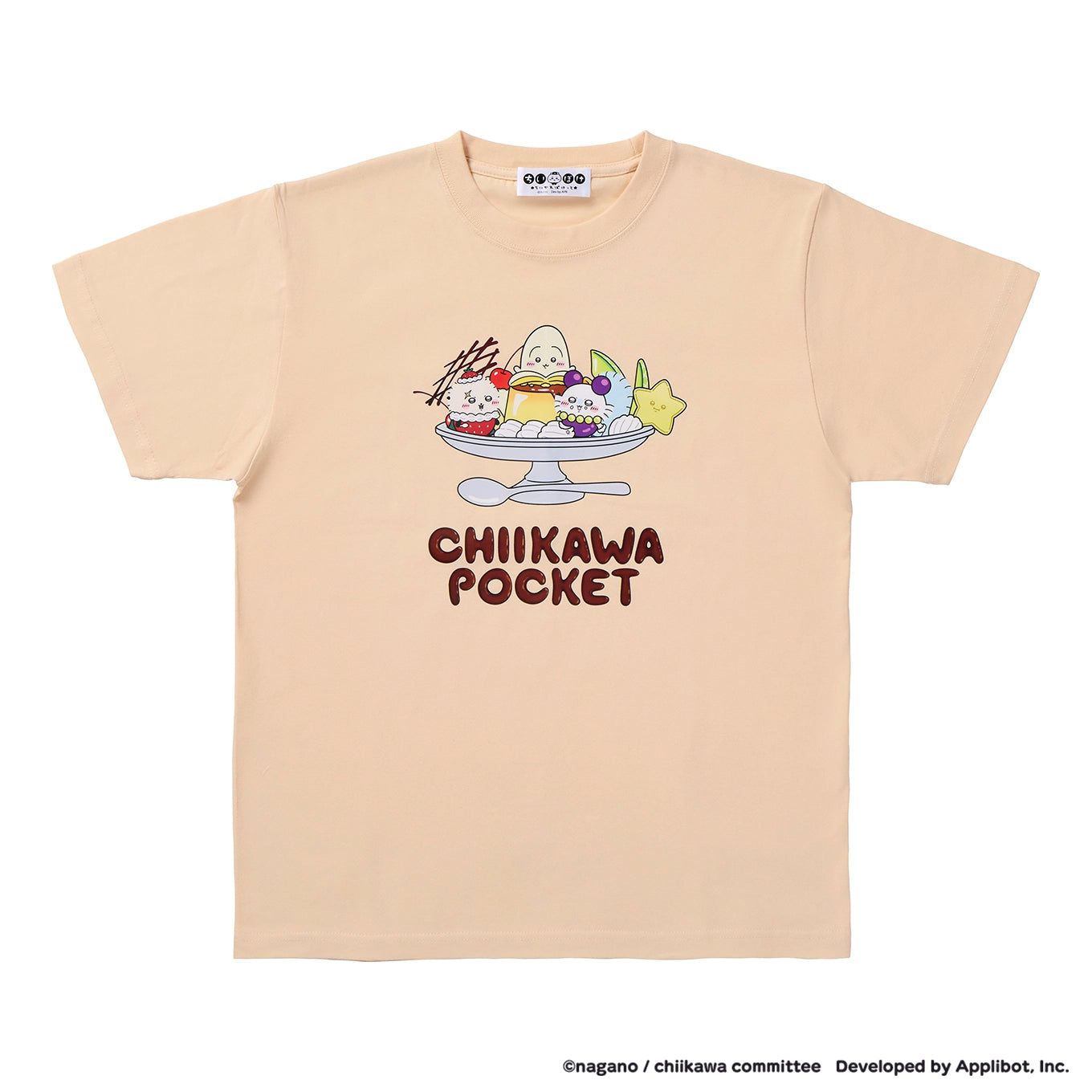 [Pre-order] "Chiikawa" Chiikawa Pocket Fruit T-shirt - Natural