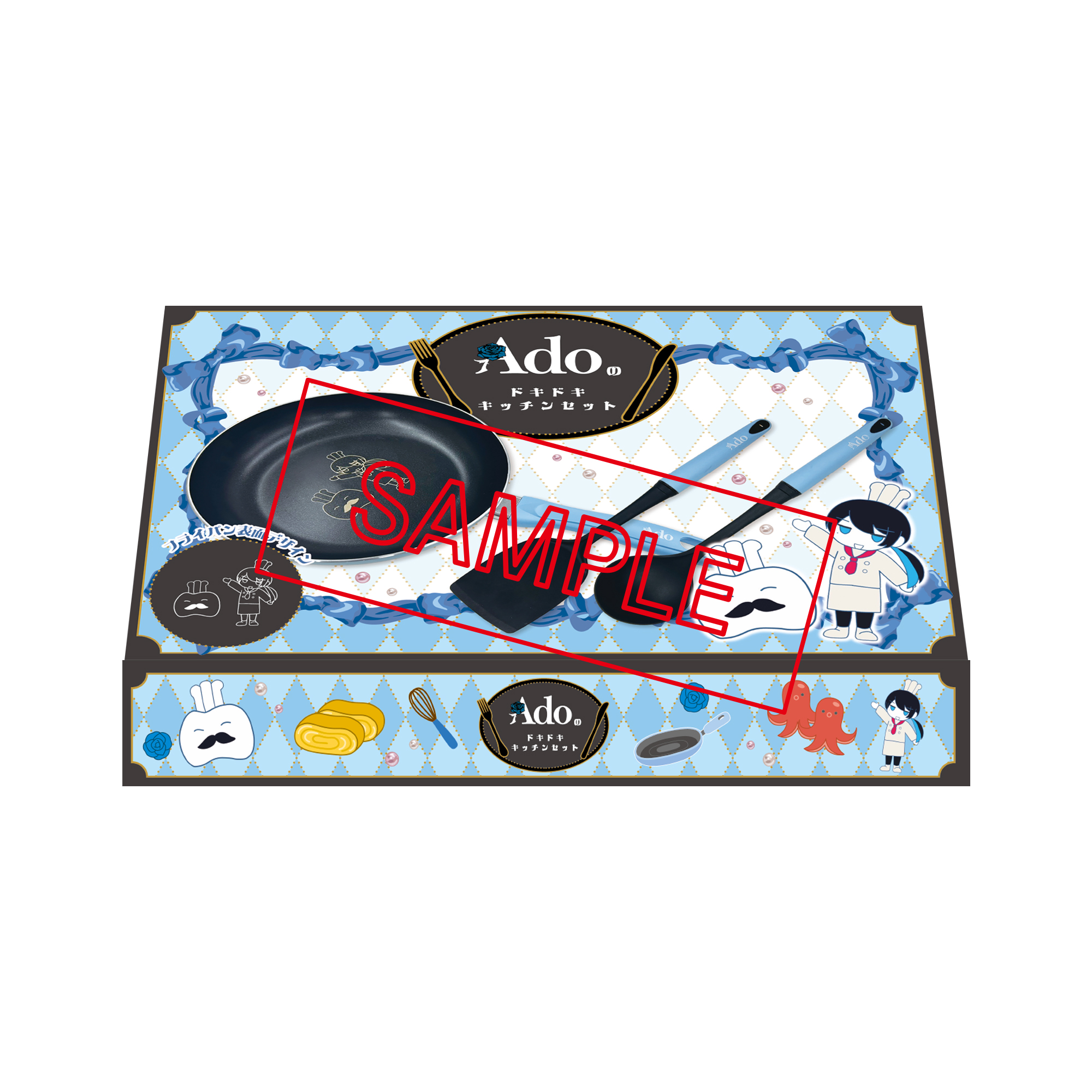 [Pre-order]  Ado's birthday goods: Ado's Exciting Kitchen Set