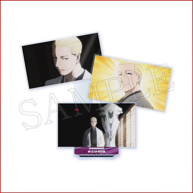 [Pre-order] ANIPLEX Kuji - "Yomi no Tsugai / Daemons of the Shadow Realm" Commemorate the Final Episode Broadcast