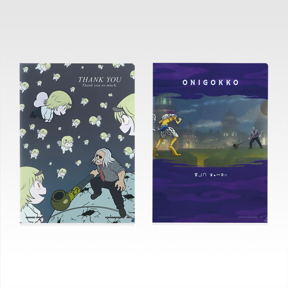 [In stock] BANDAI Ichiban Kuji HUNTER×HUNTER CHMERA ANT ➁ - Prize H - Clear file A4 (set of 2) C