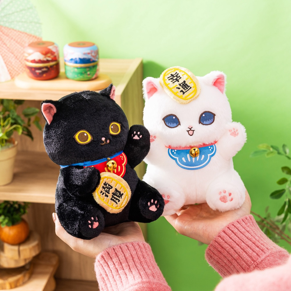 [Pre-order] Mofusand - Japanese! Souvenir - Plush - Ten million ryo