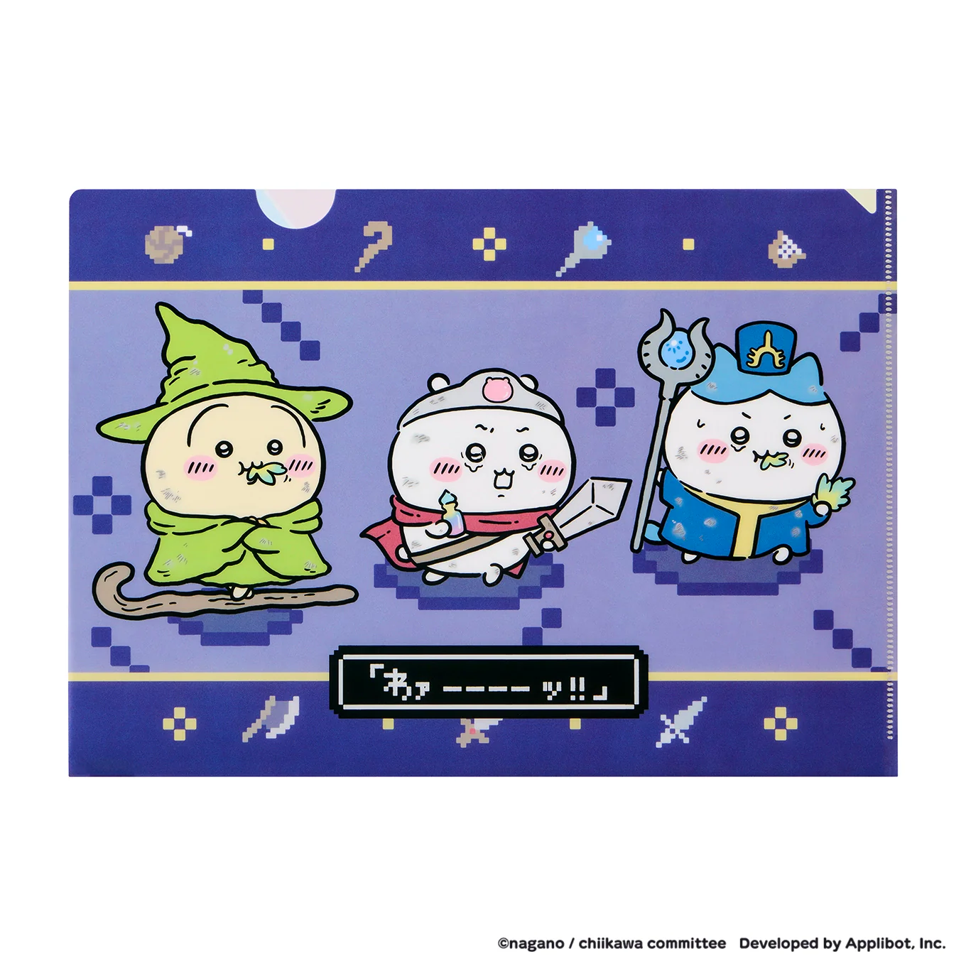[Pre-order] "Chiikawa" Chiikawa Pocket Fantasy A4 Clear File 