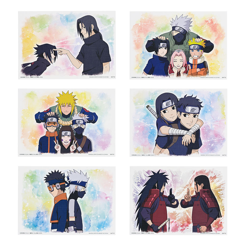 [Pre-order] BANDAI Ichiban Kuji "NARUTO Shippuden" 心を写す赤き瞳 Red Eyes That Reflect the Soul