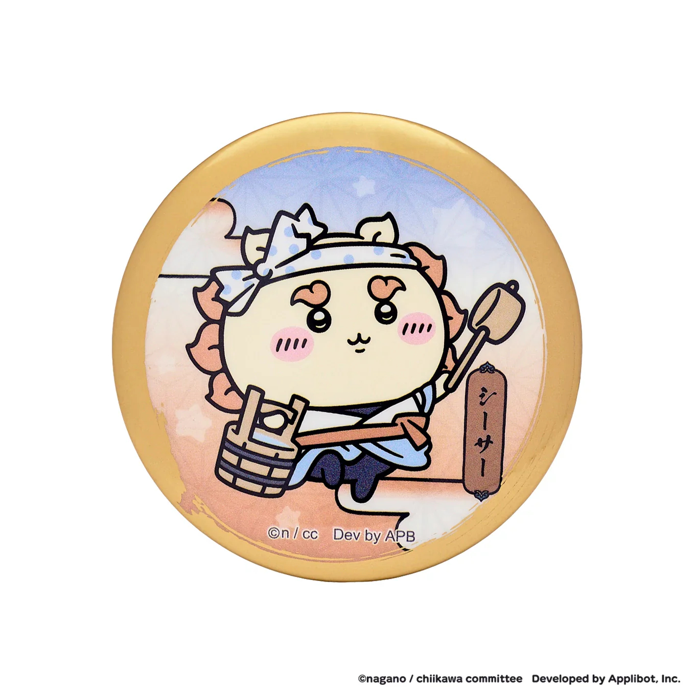 [Pre-order] "Chiikawa" Chiikawa Pocket Edo Trading Can Badge