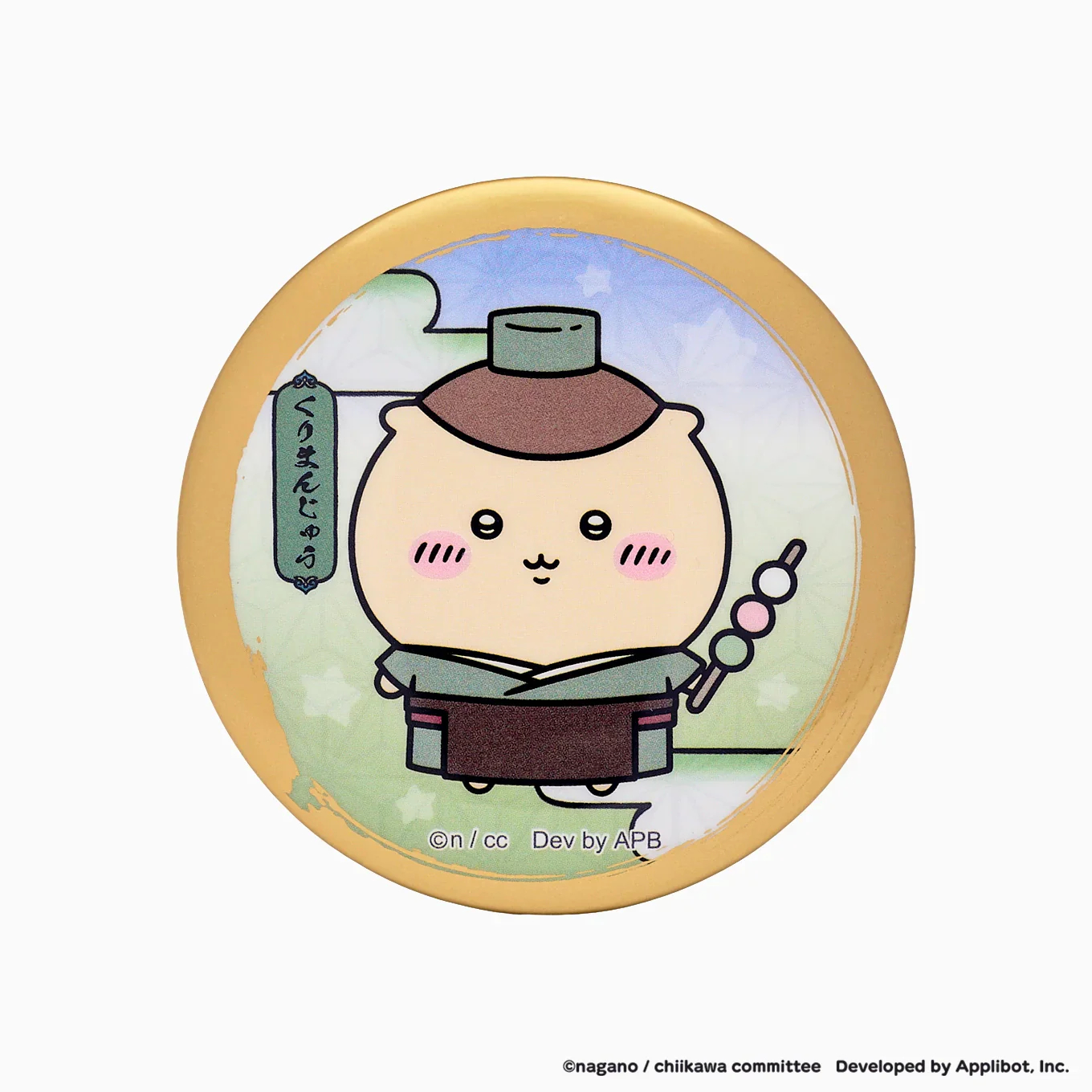 [Pre-order] "Chiikawa" Chiikawa Pocket Edo Trading Can Badge