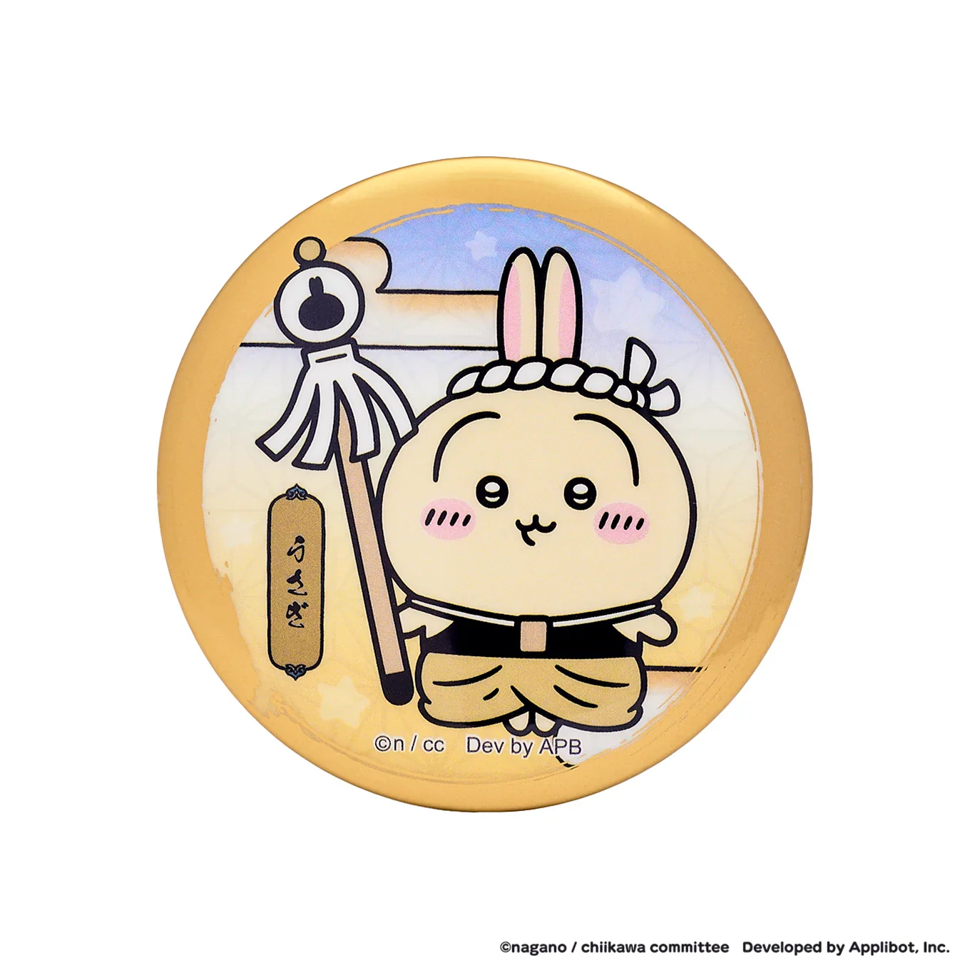 [Pre-order] "Chiikawa" Chiikawa Pocket Edo Trading Can Badge