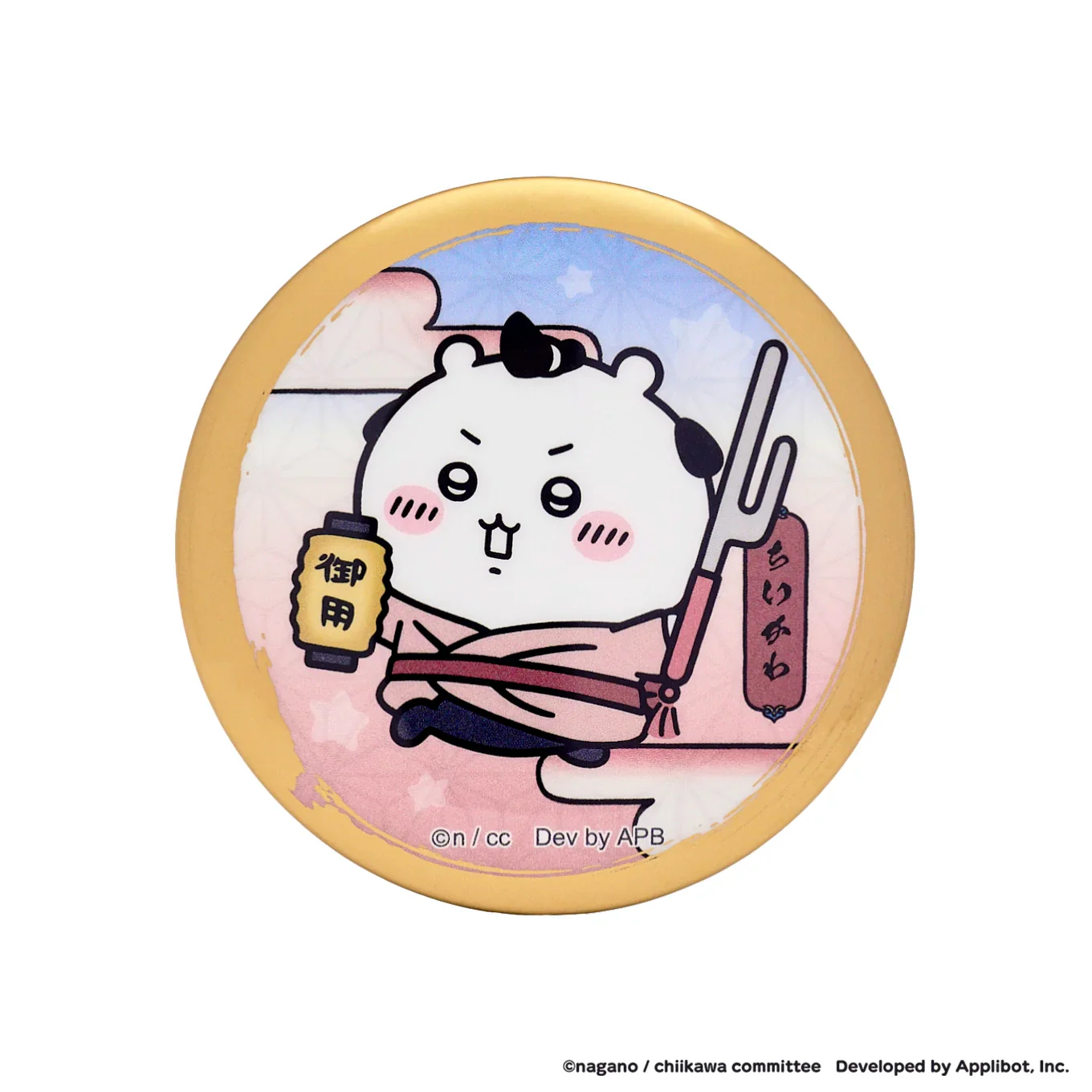 [Pre-order] "Chiikawa" Chiikawa Pocket Edo Trading Can Badge