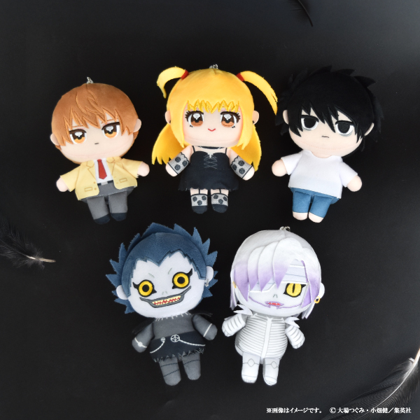 [In stock] "DEATH NOTE" sitting down Plush Toy