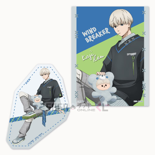 [Pre-order] SEGA Kuji WIND BREAKER - Hug Hug Me! -