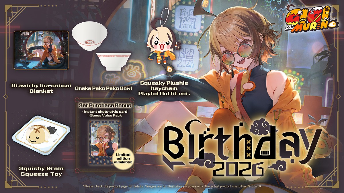 Gigi Murin Birthday 2026 key visual showing the blanket, bowl, plushie keychain and Grem squeeze toy beside Gigi in her orange jacket
