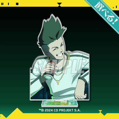 [Pre-order] Cyberpunk: Edgerunners Reissue Lottery / Kuji 2026