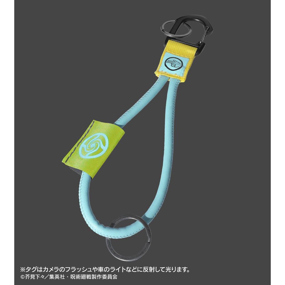 [Pre-order] "Jujutsu Kaisen" Gojo Satoru Hidden Inventory / Premature Death Rope Key Ring