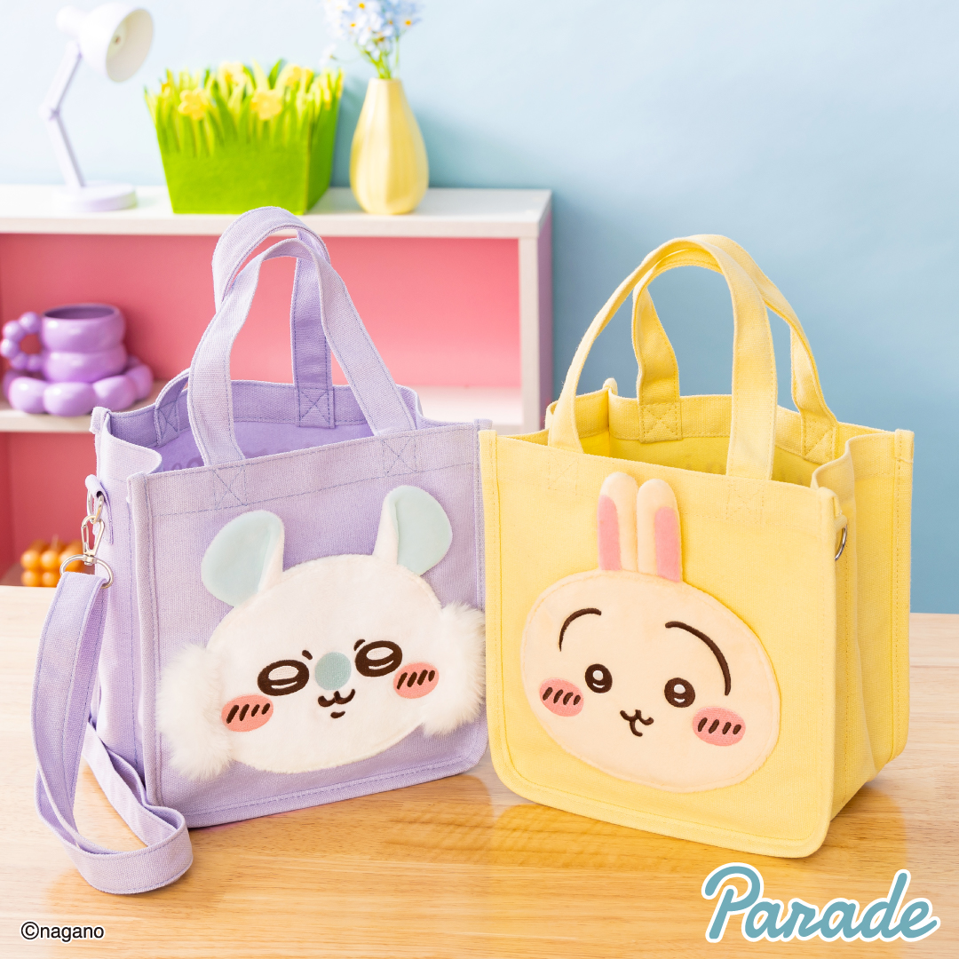 [Pre-order] Chiikawa 2-Way Mini Tote Bag