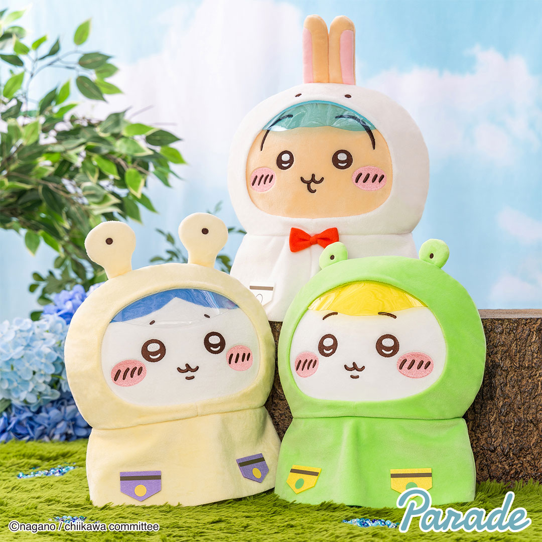[Pre-order] "Chiikawa" Raincoat Plush Toy