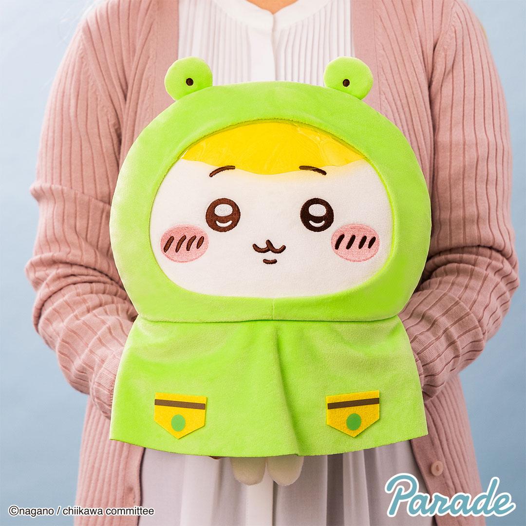 [Pre-order] "Chiikawa" Raincoat Plush Toy