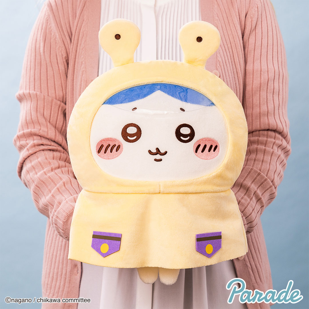 [Pre-order] "Chiikawa" Raincoat Plush Toy